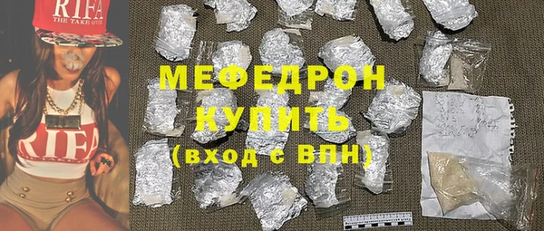 ГАЛЛЮЦИНОГЕННЫЕ ГРИБЫ Богданович