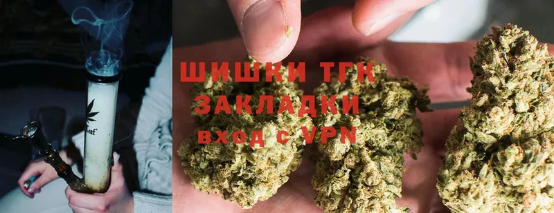 Канабис Ganja  гидра ТОР  Курск 